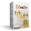d3next 5ml