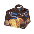 piaceri mediterranei panettone gocce cioccolato senza glutine 450 grammi