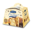 piaceri mediterranei panettone senza glutine 500 grammi