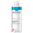oil infused micellar water 400 ml