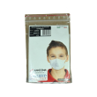 mascherina filtrante bambino colore bianco 5 pezzi - varie