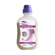 nutrison protein advance 500 ml - alimento a fini medici speciali