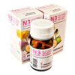 prosalus n3 36cps