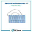 mascherina lavabile bambini in tnt colore pois azzurro 2 pezzi