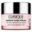 clinique moisture sourge intense 72h lipid-replenishing hydrator 50 ml