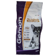 gemon medium puppy pollo riso 15000 g mangime