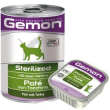 gemon cat pate sterilized tacchino 400gr