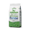 natural superpremium cat adult monoprotein cibo secco per gatti gusto coniglio 1,5 kg