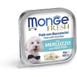 fresh merluzzo paté con bocconcini - alimento completo per cani di piccola taglia 100 gr