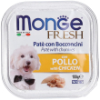 monge fresh adult pollo paté con bocconcini 100 g mangime