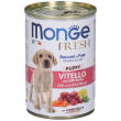 monge fresh bocconcini in paté con vitello e ortaggi per cuccioli 400