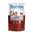 monge grill adult agnello 85g