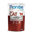 monge cat grill adult agnello 85gr buste
