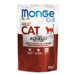 monge grill adult agnello 85g