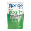 monge grill agnello verdur100g