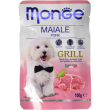 grill maiale - alimento completo per cani 100 gr