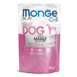 monge grill maiale 100g
