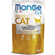 grill sterilised cat bocconcini al forno galletto - alimento completo per gatti sterilizzati 85 gr