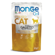 monge grill ster galletto 85g