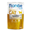 monge gatto grill sterilised galletto 85gr (bustina)