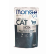 monge grill ster trota 85g
