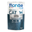 monge gatto grill busta adulto sterilizzato trota 85 gr