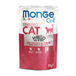 grill sterilised cat bocconcini al forno vitello - alimento completo per gatti sterilizzati 85 gr
