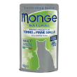 monge gatto natural adult tonno pinne gialle 80gr (bustina)
