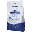 monge natural superpremium medium 10-32 kg per cani adulti con pollo 3