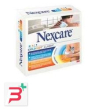 coldhot classic n1570 cerotto 10x26,5cm