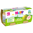 hipp bio omogeneizzato mela golden 2vasettix80g