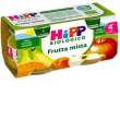 hipp bio omogeneizzato frutta mista 2 x 80 grammi
