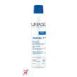 xemose c8+ spray sos anti prurito 200 ml