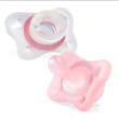 ch gommottino girl sil2-6m 2pz