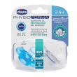 chicco gommottino silicone 2-6 mesi set da 2 1 pz altro