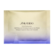 shiseido - vital perfection uplifting and firming express eye mask - maschera antirughe 2 patches x