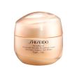 shiseido - benefiance overnight wrinkle resisting cream - crema notte 50 ml