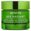 apivita bee radiant signs of aging & anti-fatigue cream rich texture 50 ml
