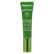 apivita bee radiant signs of aging & anti-fatigue eye cream 15 ml