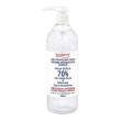 boderm hand gel 70% 1l