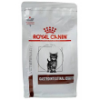 vhn gastrointestinal kitten royal canin 400g