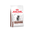gastrointestinal kitten - alimento dietetico per gattini con disturbi intestinali 2 kg