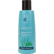 grn [green] aloe vera cleansing milk - 200 ml