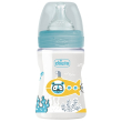 ch biberon wb pp boy150 le sil