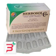 herbosol c plus 60 compresse