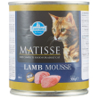 matisse lamb mousse - alimento completo per gatti adulti 300 gr