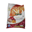 farmina® pumpkin feline quail, and pomegranate neutered 5000 g