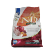 farmina n&d quail, pumpkin and pomegranate 5000 g mangime