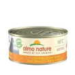 almo cat 150gr kitten pollo complete 5120h minsan 980636587