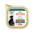 hfc complete agnello islandese con carote